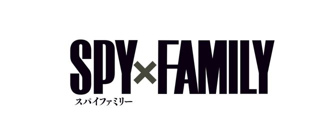 2022年に放送！アニメ「SPY×FAMILY」（4枚目）