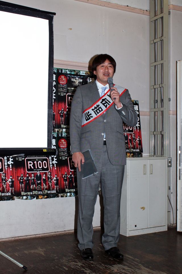 石井一久、吉本契約社員研修中！フォトギャラリー：フォトギャラリー