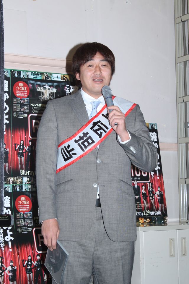 石井一久、吉本契約社員研修中！フォトギャラリー（2枚目）