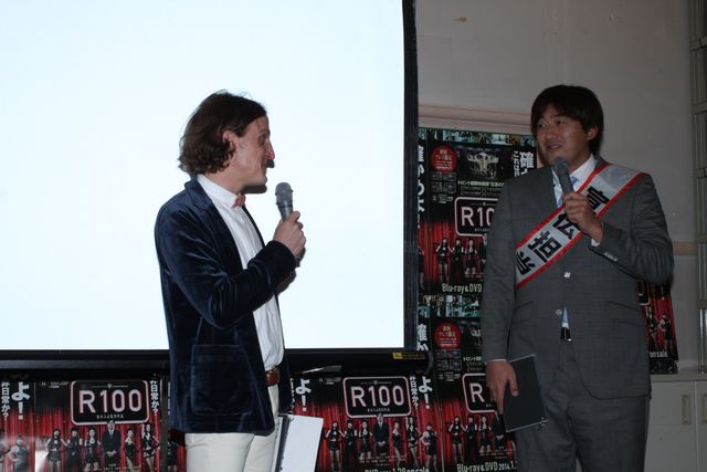 石井一久、吉本契約社員研修中！フォトギャラリー（4枚目）