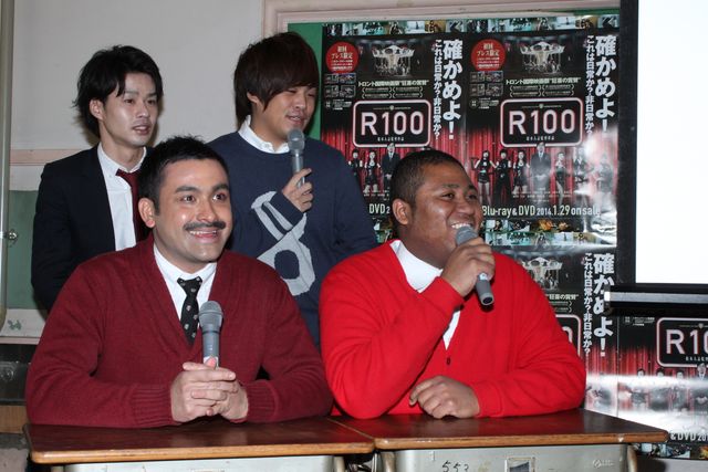 石井一久、吉本契約社員研修中！フォトギャラリー（5枚目）