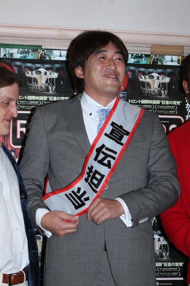 石井一久、吉本契約社員研修中！フォトギャラリー（12枚目）