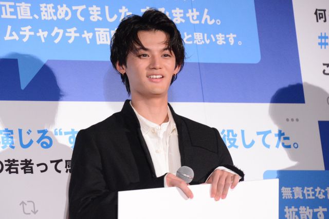 芦田愛菜、白の花柄ドレスで魅了！阿部寛＆長尾謙杜ら登壇『俺ではない炎上』公開前日祭（7枚目）