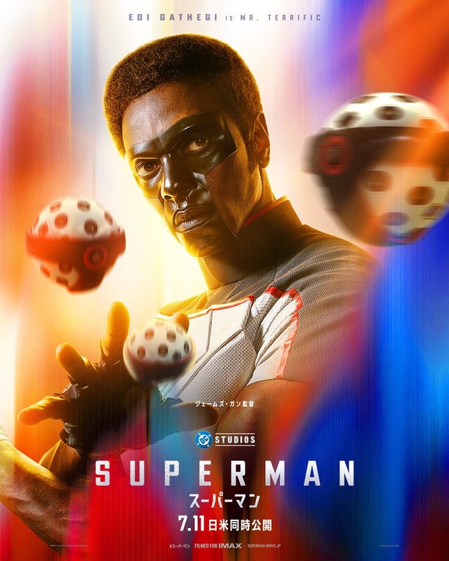 かなりの活躍を見せるミスター・テリフィック