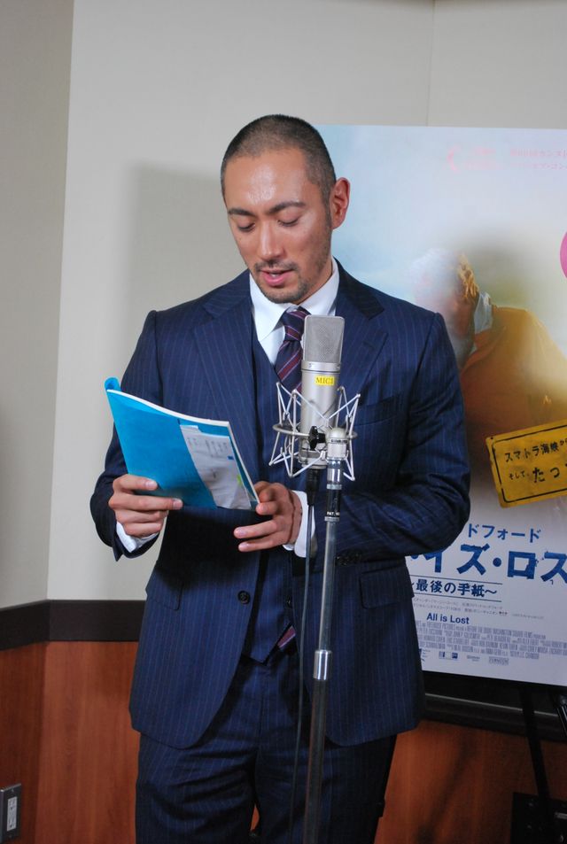 市川海老蔵が洋画吹き替えに初挑戦！映画『オール・イズ・ロスト』公開アフレコ収録：フォトギャラリー