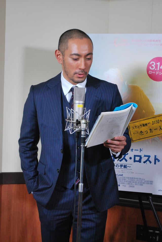 市川海老蔵が洋画吹き替えに初挑戦！映画『オール・イズ・ロスト』公開アフレコ収録（2枚目）