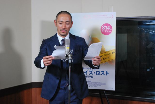 市川海老蔵が洋画吹き替えに初挑戦！映画『オール・イズ・ロスト』公開アフレコ収録（3枚目）