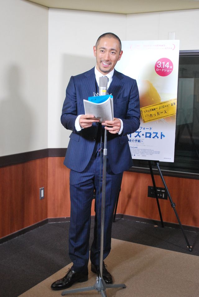 市川海老蔵が洋画吹き替えに初挑戦！映画『オール・イズ・ロスト』公開アフレコ収録（4枚目）