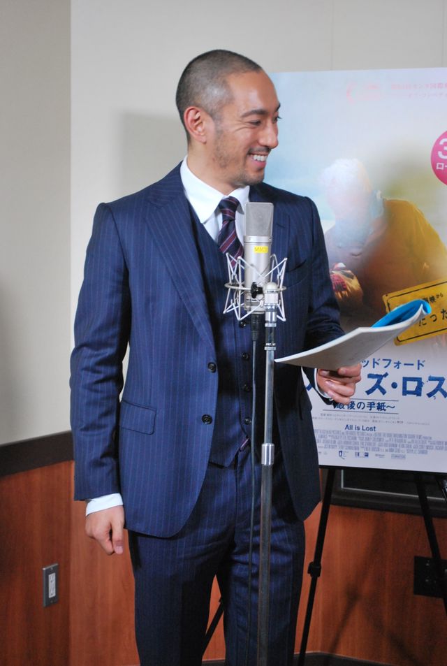 市川海老蔵が洋画吹き替えに初挑戦！映画『オール・イズ・ロスト』公開アフレコ収録（6枚目）