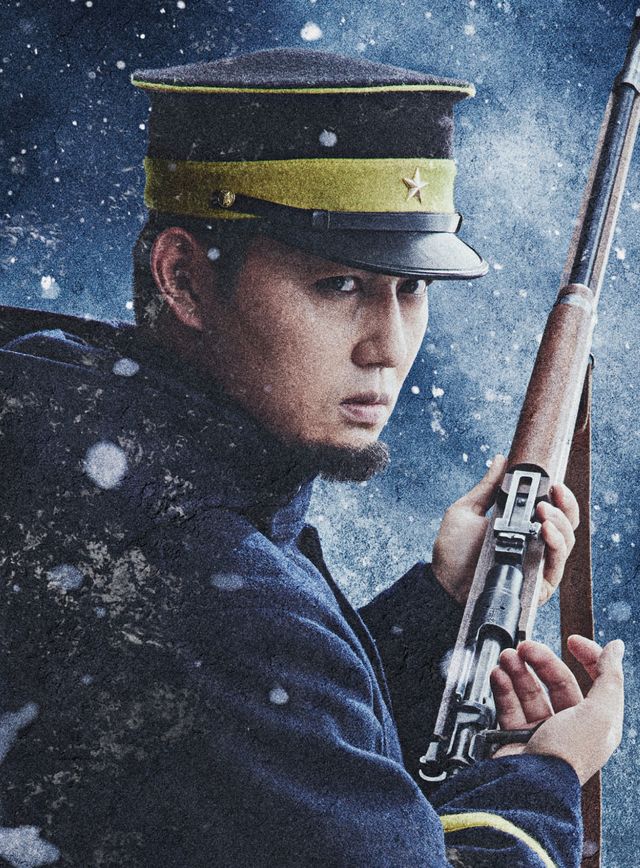実写『ゴールデンカムイ』第七師団9名ビジュアル（9枚目）