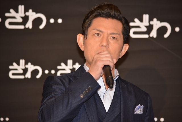 古川雄輝、麻雀が唯一の趣味　ドラマ「天」記者会見（7枚目）