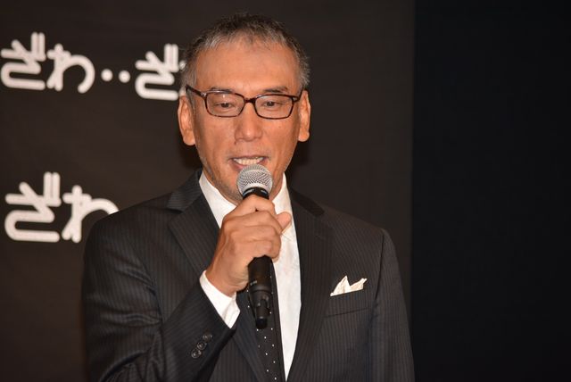 古川雄輝、麻雀が唯一の趣味　ドラマ「天」記者会見（10枚目）