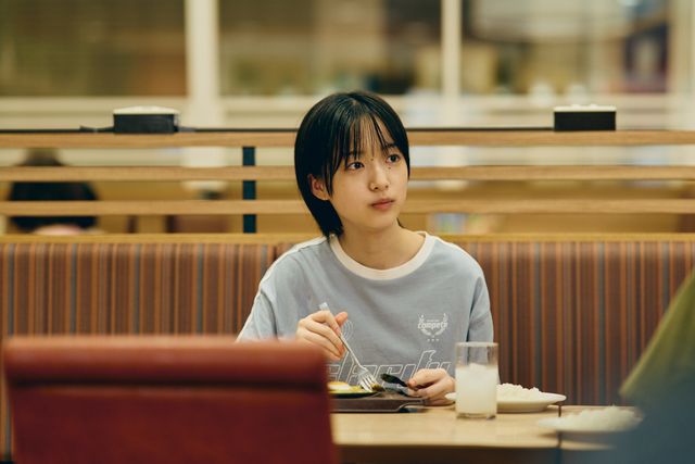 『見上げてごらん』新場面写真（7枚目）