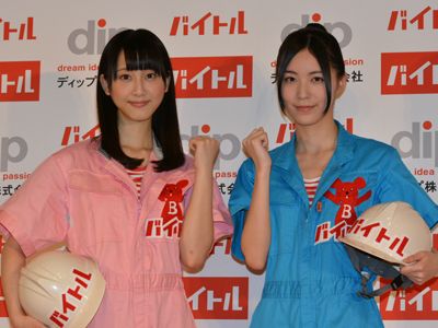 総選挙への意気込みを語った松井玲奈（左）と松井珠理奈