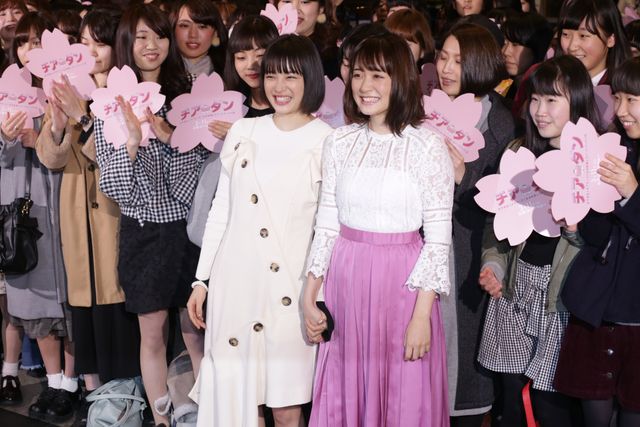 なんか似てる!?広瀬すずと大原櫻子の親友コンビ！『チア☆ダン　～女子高生がチアダンスで全米制覇しちゃったホントの話～』イベント ギャラリー（6枚目）