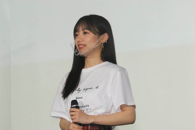 日向坂46ドキュメンタリー『希望と絶望　～その涙を誰も知らない～』完成披露（全19枚）（15枚目）