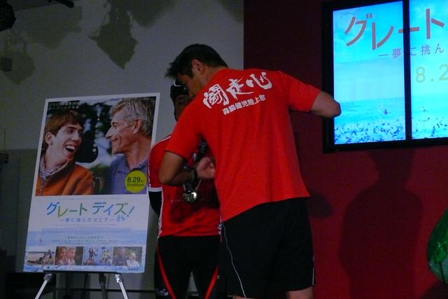 森脇健児らがトライアスロンに挑戦！種目は長距離走と自転車と……プール？フォトギャラリー（4枚目）