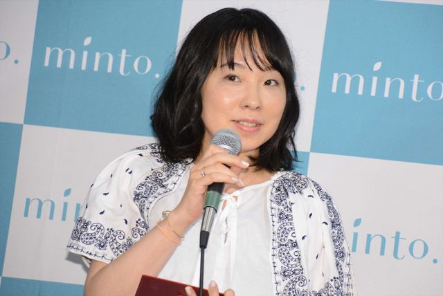 【画像】有村架純の姉・藍里、エゴサーチに没頭　画像ギャラリー（3枚目）