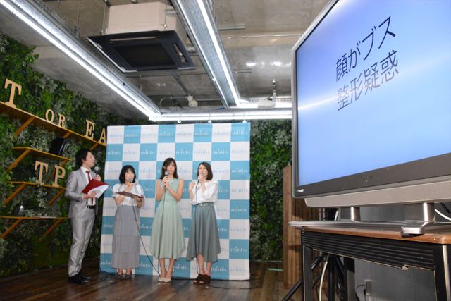 【画像】有村架純の姉・藍里、エゴサーチに没頭　画像ギャラリー（9枚目）