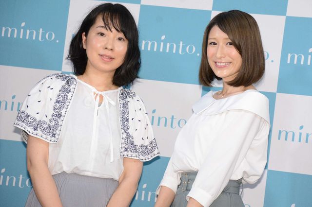 【画像】有村架純の姉・藍里、エゴサーチに没頭　画像ギャラリー（12枚目）