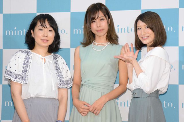 【画像】有村架純の姉・藍里、エゴサーチに没頭　画像ギャラリー（13枚目）