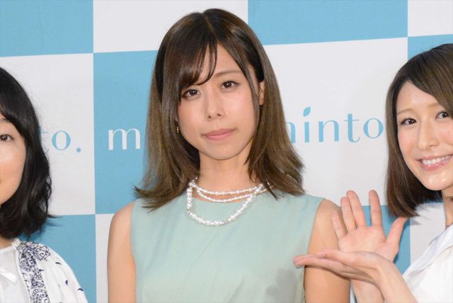 【画像】有村架純の姉・藍里、エゴサーチに没頭　画像ギャラリー（14枚目）