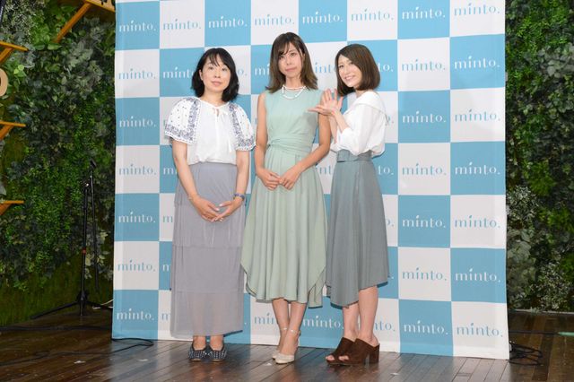 【画像】有村架純の姉・藍里、エゴサーチに没頭　画像ギャラリー（16枚目）