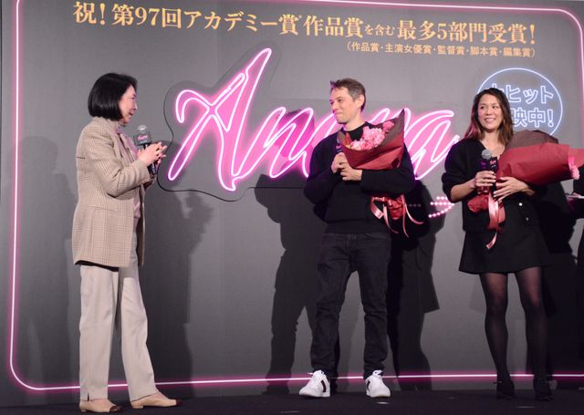 梶芽衣子がサプライズ登場！『ANORA アノーラ』ショーン・ベイカー監督来日記念舞台あいさつ（7枚目）