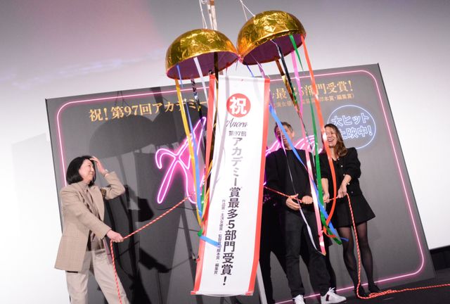 梶芽衣子がサプライズ登場！『ANORA アノーラ』ショーン・ベイカー監督来日記念舞台あいさつ（9枚目）