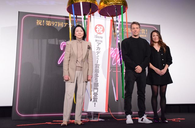 梶芽衣子がサプライズ登場！『ANORA アノーラ』ショーン・ベイカー監督来日記念舞台あいさつ（10枚目）