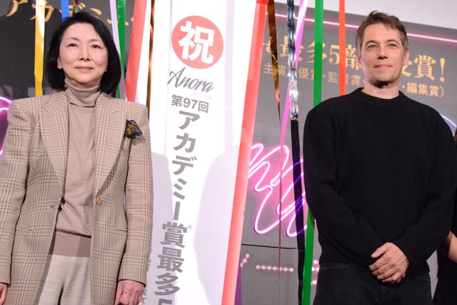 梶芽衣子がサプライズ登場！『ANORA アノーラ』ショーン・ベイカー監督来日記念舞台あいさつ（11枚目）