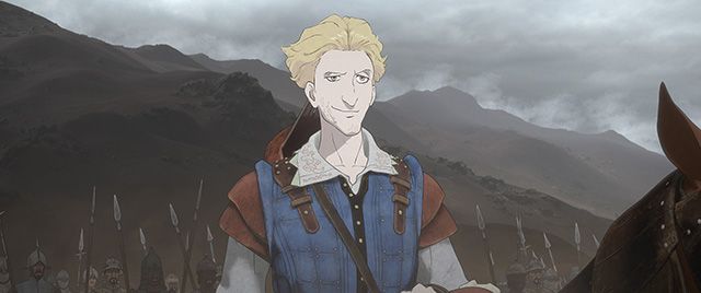 果てしなきスカーレット