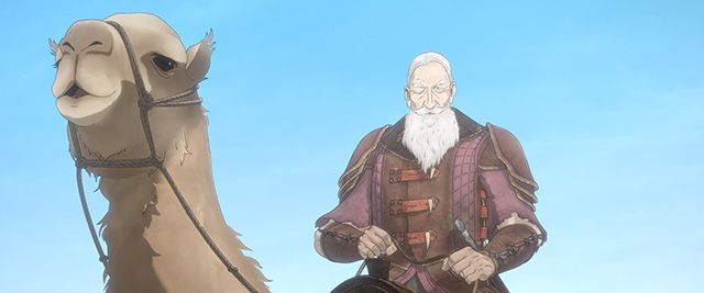 果てしなきスカーレット