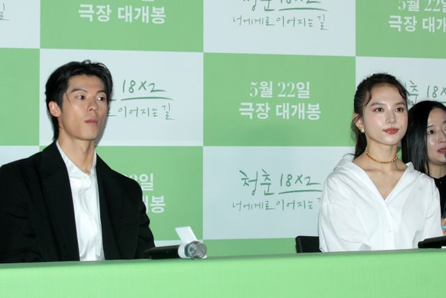 清原果耶『青春18×2 君へと続く道』で訪韓！記者会見の様子（9枚目）