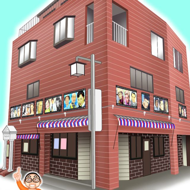 映画館はここまで自由になれる 横浜 藤棚商店街の名画座はフツーじゃない ラジカル鈴木の味わい名画座探訪記 シネマトゥデイ