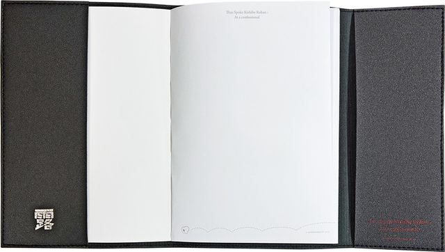 『岸辺露伴は動かない　懺悔室』グッズ＜全23種＞（21枚目）