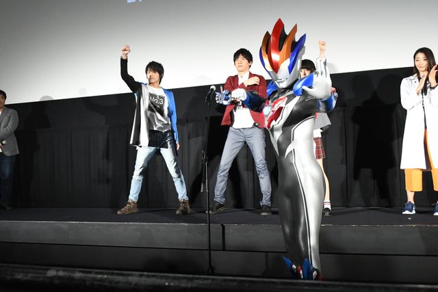 『劇場版ウルトラマンR / B セレクト！絆のクリスタル』初日に大熱狂！舞台あいさつ（22枚目）
