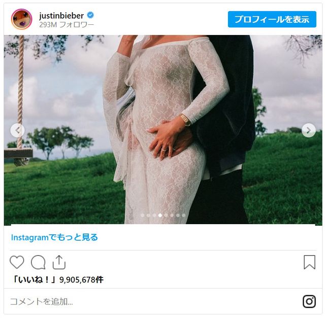 ジャスティン＆ヘイリー・ビーバー夫妻のマタニティフォト（2枚目）