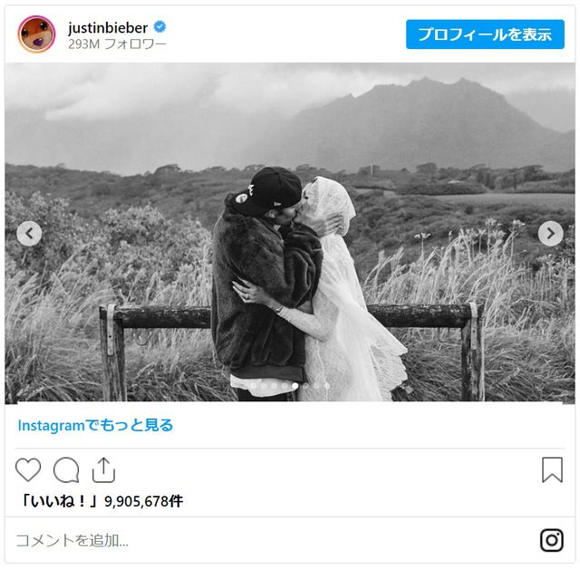 ジャスティン＆ヘイリー・ビーバー夫妻のマタニティフォト（3枚目）