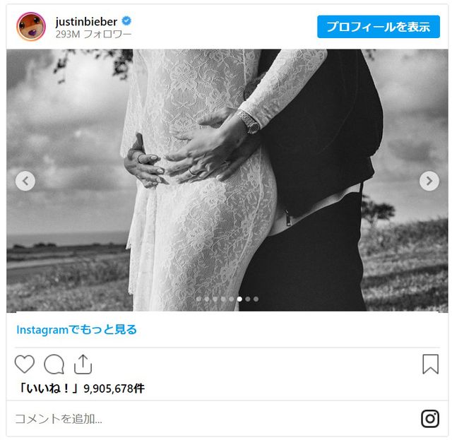 ジャスティン＆ヘイリー・ビーバー夫妻のマタニティフォト（4枚目）