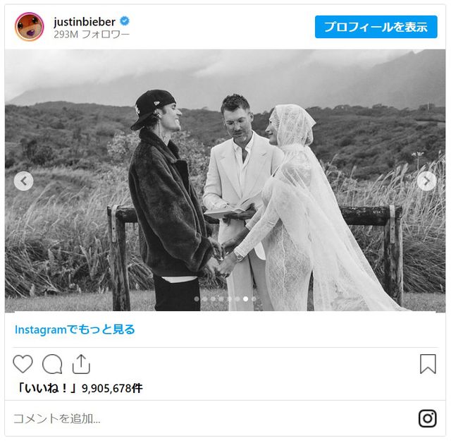 ジャスティン＆ヘイリー・ビーバー夫妻のマタニティフォト（5枚目）
