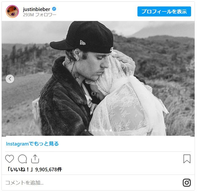 ジャスティン＆ヘイリー・ビーバー夫妻のマタニティフォト（6枚目）