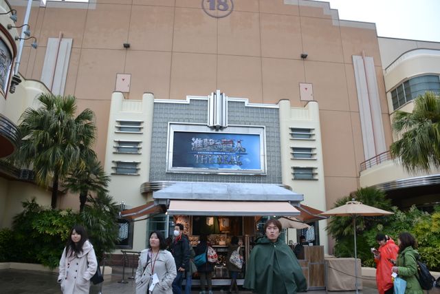 「ユニバーサル・クールジャパン」プレスプレビューフォトギャラリー（25枚目）