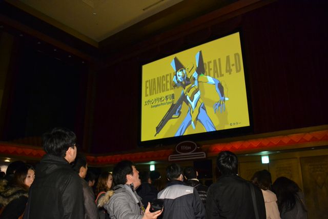 「ユニバーサル・クールジャパン」プレスプレビューフォトギャラリー（32枚目）