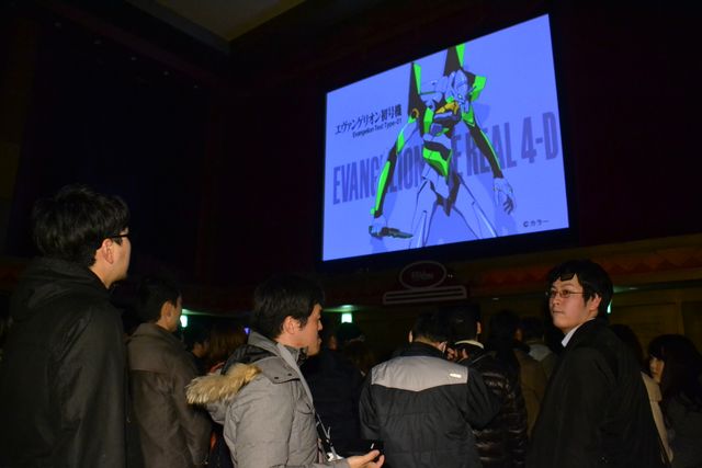 「ユニバーサル・クールジャパン」プレスプレビューフォトギャラリー（33枚目）