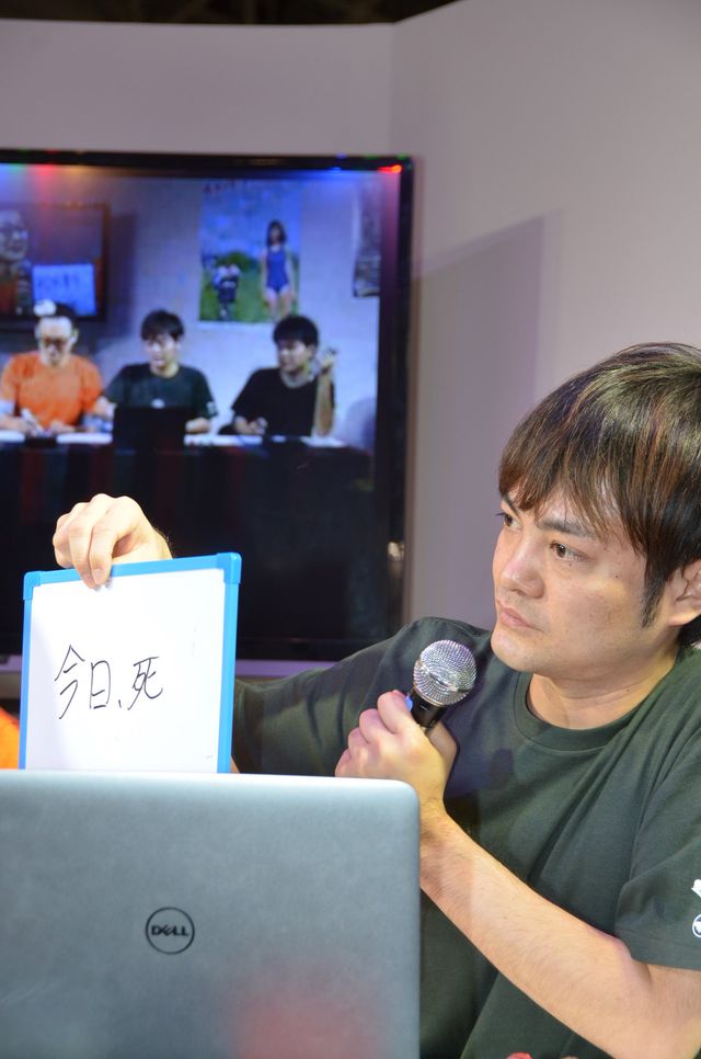 世界的ホラー映画祭の公認イベント、今年も秋に国内4都市で開催決定！　画像ギャラリー（4枚目）