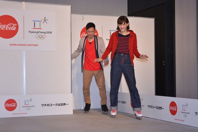 綾瀬はるか、スケートに挑戦！「コカ・コーラ」平昌2018冬季オリンピック応援キャンペーンPRイベント（9枚目）