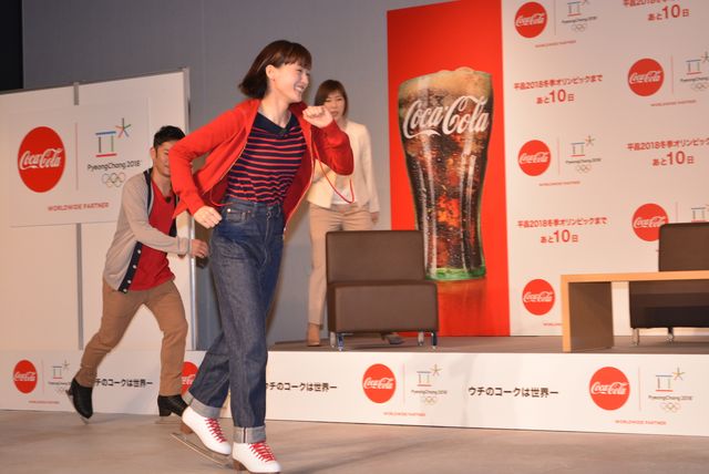 綾瀬はるか、スケートに挑戦！「コカ・コーラ」平昌2018冬季オリンピック応援キャンペーンPRイベント（10枚目）