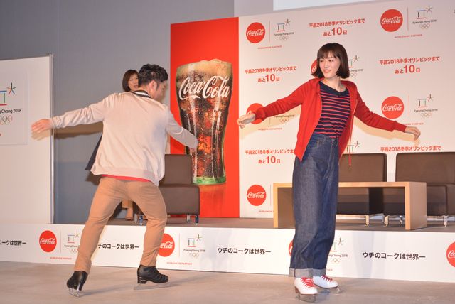 綾瀬はるか、スケートに挑戦！「コカ・コーラ」平昌2018冬季オリンピック応援キャンペーンPRイベント（12枚目）