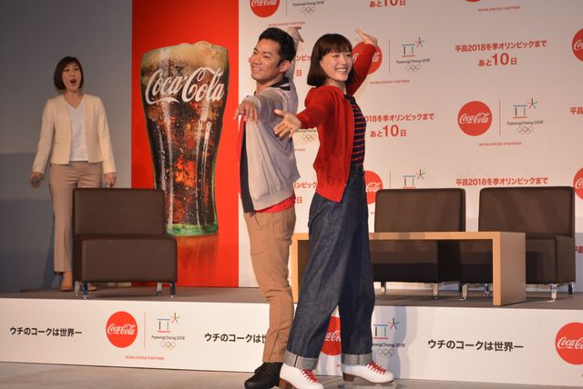 綾瀬はるか、スケートに挑戦！「コカ・コーラ」平昌2018冬季オリンピック応援キャンペーンPRイベント（13枚目）
